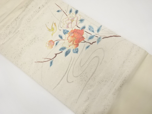 手描き　螺鈿　流水に花鳥模様　名古屋帯